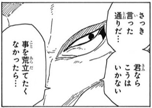 ED5FAE90-DC6D-4E0A-B7A2-F8594B65C3A2