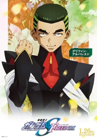 【ガンダムSEED】シンクロアタックだ！