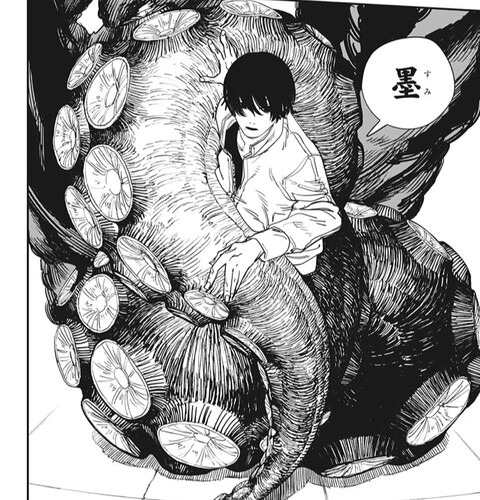 チェンソーマン 吉田ヒロフミとかいう悪魔がタコなのにかっこいいキャラｗｗ ねいろ速報さん