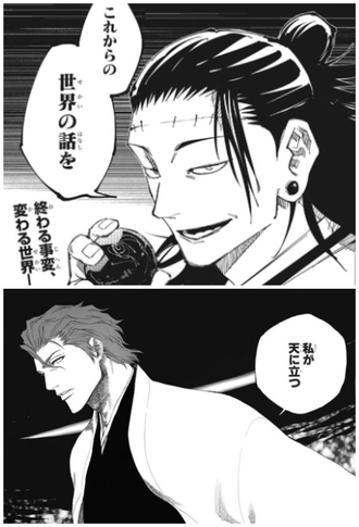 3B675E4C-CB6C-4EDD-964A-3F95D3B95A0C