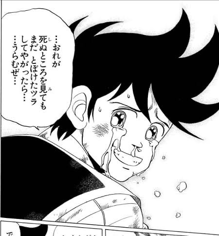 ダイの大冒険 ポップの大冒険 ねいろ速報さん ダイの大冒険 ポップの大冒険 ねいろ速報さん