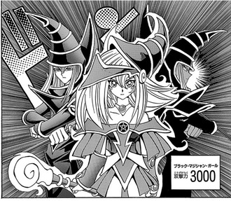 【遊戯王】このシーンカード化してほしい
