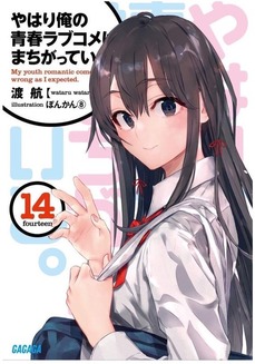 A11AF9E3-743E-45A5-A028-AF712D54D2DD