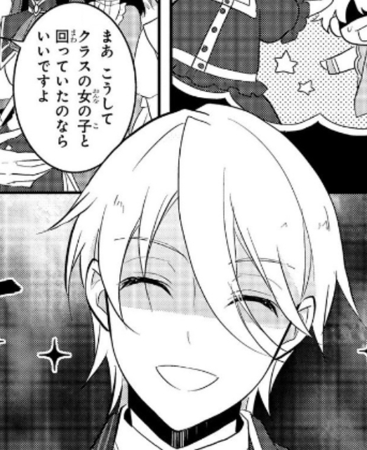 はめふら ジオルド 男と回っていたら許しませんでしたよ ねいろ速報さん はめふら ジオルド 男と回っていたら許しませんでしたよ ねいろ速報さん