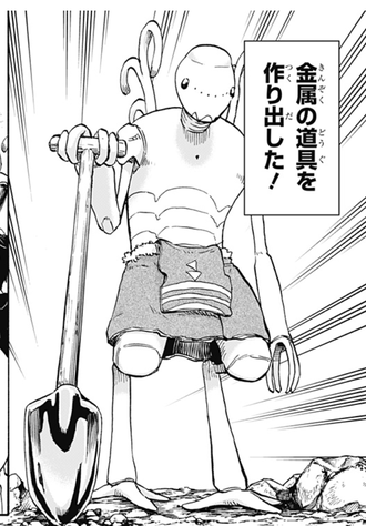 【野球・文明・エイリアン】ヤルルやばいな