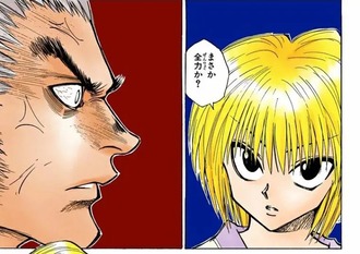 「クラピカvsウボォーギン」とかいうHUNTER×HUNTER屈指のベストバウトwww