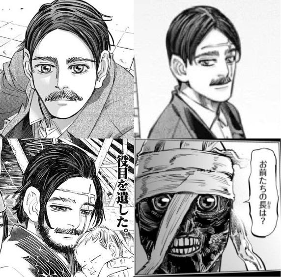 ゴールデンカムイ 好きなアチャを選んで ねいろ速報さん