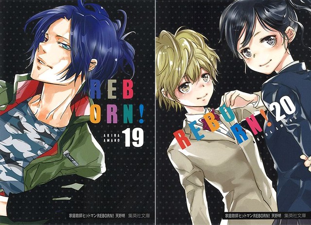 朗報 文庫版 家庭教師ヒットマンreborn 19 巻の表紙公開 天野先生描き下ろし六道骸 京子 ハル ねいろ速報さん 朗報 文庫版 家庭教師ヒットマンreborn 19 巻の表紙公開 天野先生描き下ろし六道骸 京子 ハル ねいろ速報さん