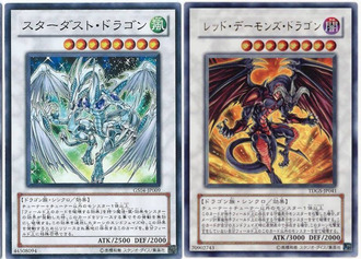 【遊戯王5D's】この2人が働きすぎなんじゃないかと思えてきた