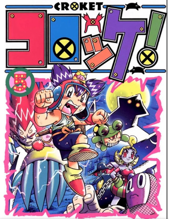 thumbnail image