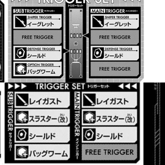 ワールドトリガー 頼りになる仲間を支給する ねいろ速報さん ワールドトリガー 頼りになる仲間を支給する ねいろ速報さん