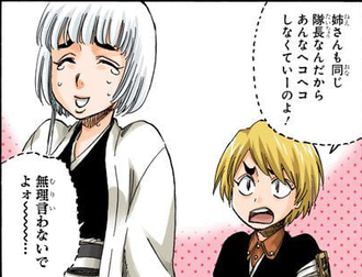 【BLEACH】女キャラ誰が好き?→なんj民たち「砕蜂」「そいぽん」「夜一様」 819a7653 s - 【BLEACH】女キャラ誰が好き?→なんj民たち「砕蜂」「そいぽん」「夜一様」