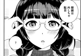 1570745184068