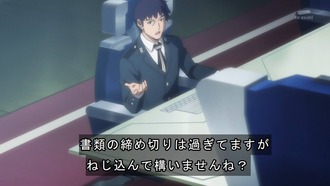 【ワールドトリガー】2nd9話 感想...マリオちゃんかわいい 81e1ed9a s - 【ワールドトリガー】2nd9話 感想...マリオちゃんかわいい