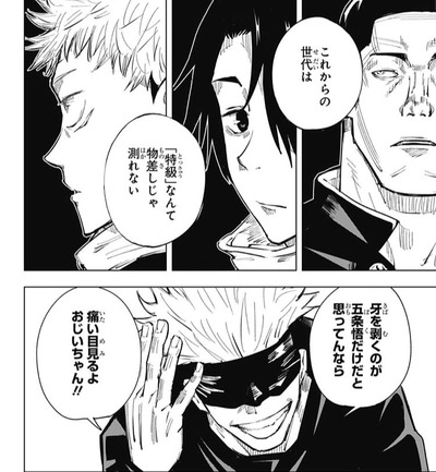 B2521686-3FDE-427F-879F-F9C4D0AAF88D