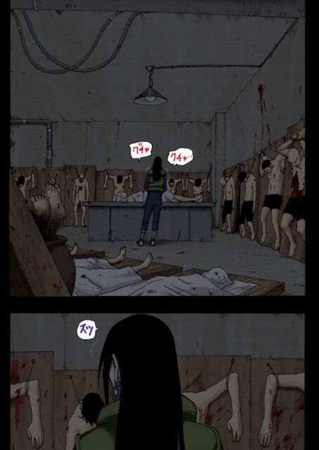 Naruto ワイ この大蛇丸とかいう奴ヤバすぎやろ ねいろ速報さん