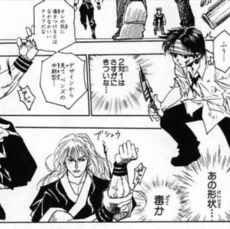 【ハンターハンター】念覚えなくても道具上手いこと活用すれば中堅未満のハンターより戦えそう