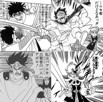 【ダイの大冒険】各国の戦力