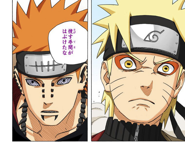 NARUTO 複製原画(ナルトと自来也) 複製原画 原画 自来也 ペイン 弥彦 NARUTO ナルト