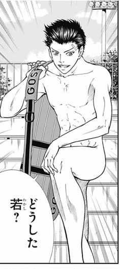 1F4ACD24-17F2-4EAF-BD33-F93E7C830261