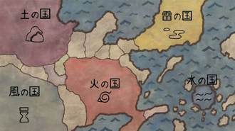 【NARUTO】自分の弱点を教えてくれる敵キャラ 82d7c321 s - 【NARUTO】自分の弱点を教えてくれる敵キャラ