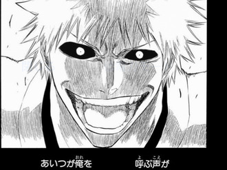 【BLEACH】聞こえるんだ…