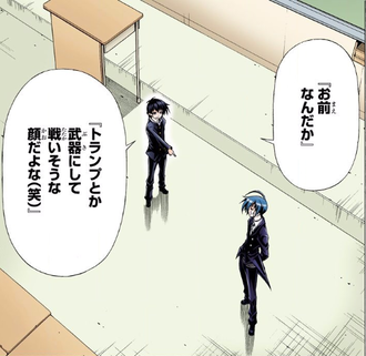 これ言われたらちょっと嬉しいかもしれない
