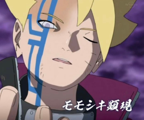 Boruto ボルトとモモシキって和解するの ねいろ速報さん Boruto ボルトとモモシキって和解するの ねいろ速報さん