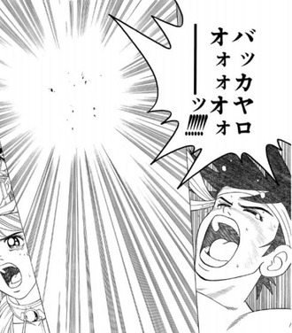 ダイの大冒険 の最終回www 漫画まとめ うさちゃんねる ダイの大冒険 の最終回www 漫画まとめ うさちゃんねる