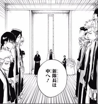 Bleach 新護廷十三隊 言われるほど戦力は落ちてない 漫画まとめ うさちゃんねる Bleach 新護廷十三隊 言われるほど戦力は落ちてない 漫画まとめ うさちゃんねる