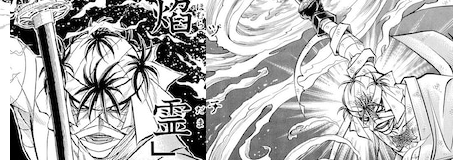 作中最強の敵とラスボスが一致してない作品www ねいろ速報さん 作中最強の敵とラスボスが一致してない作品www ねいろ速報さん