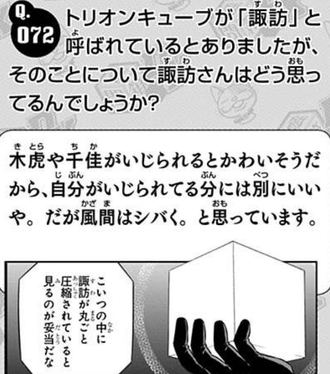 FDEB0C45-2CDA-42E5-B7C2-C5D71EC1AA4C