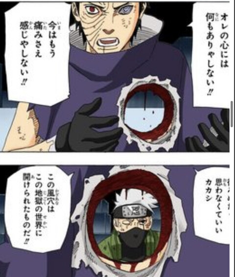 悲報 Naruto ガチで名言が1つもない ねいろ速報さん