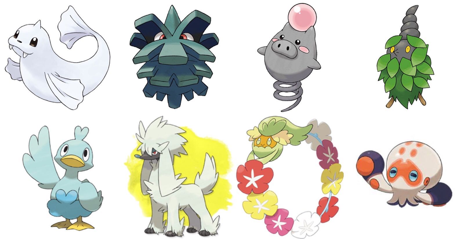 画像 みんな忘れてそうなポケモン ねいろ速報さん 画像 みんな忘れてそうなポケモン ねいろ速報さん