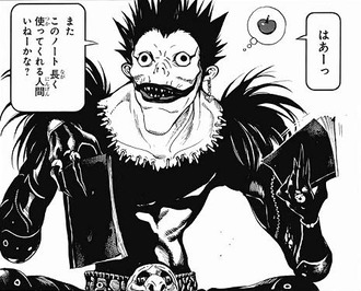 デスノート 久々のリュークだったけど ねいろ速報さん