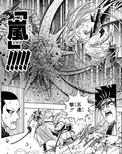 839f34fa s - 【超画像】作者「剣心のライバルといえば?(志々雄か斉藤やろなぁ)」読者「宗次郎」 839f34fa s - 【超画像】作者「剣心のライバルといえば?(志々雄か斉藤やろなぁ)」読者「宗次郎」