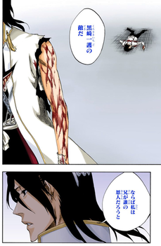【BLEACH】ここの白哉やべーって評価良く聞くけど