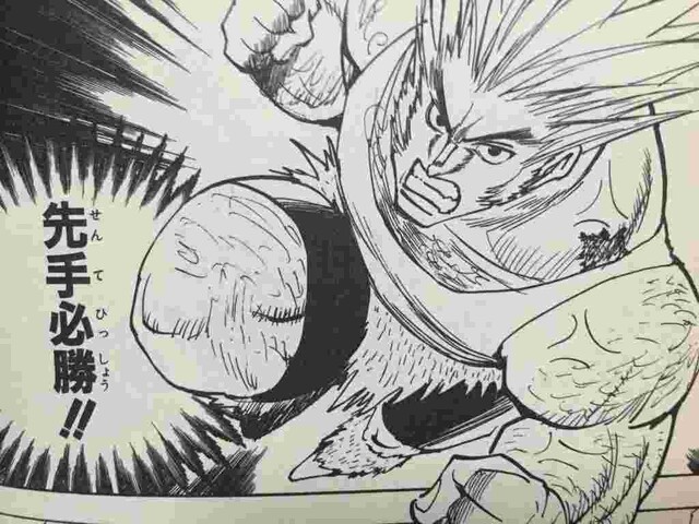 ハンターハンタ ウボォーギンとかいう強化系の最上位クラスww ねいろ速報さん