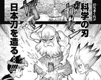 【Dr.STONE】いなくても何とかなりそうってキャラ 83d62546 s - 【Dr.STONE】いなくても何とかなりそうってキャラ