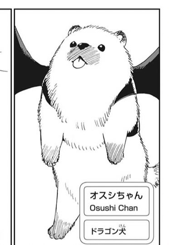 バーンザウィッチ】オスシちゃん、かわいい : ねいろ速報さん