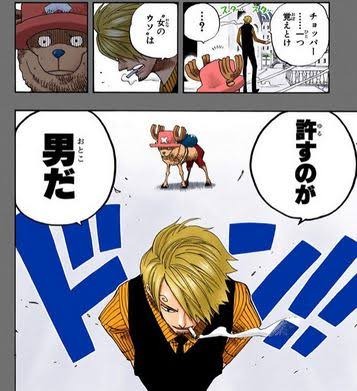 ワンピース サンジ ルフィてめぇ今何言おうとしたんだ ねいろ速報さん ワンピース サンジ ルフィてめぇ今何言おうとしたんだ ねいろ速報さん