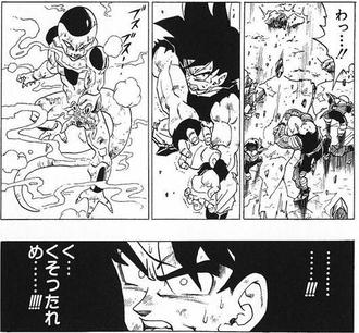 画像 漫画ってこういうのが一番絶望感あるよね 漫画まとめ うさちゃんねる 画像 漫画ってこういうのが一番絶望感あるよね 漫画まとめ うさちゃんねる