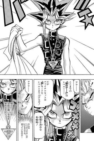 【遊戯王】闇のゲームレベル制だったのか…