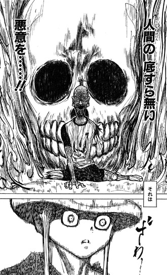 【ハンターハンター】薔薇って具現化難易度どのくらいなんだろ