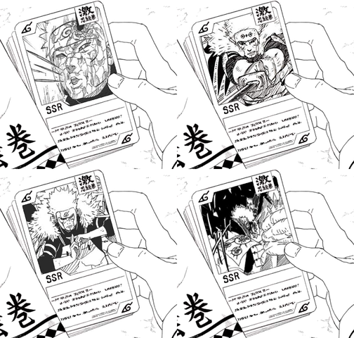 NARUTO】卑劣デッキ早く組みたい : ねいろ速報さん