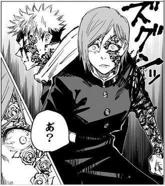 呪術廻戦 美少女ヒロイン野薔薇ちゃん 漫画まとめ うさちゃんねる