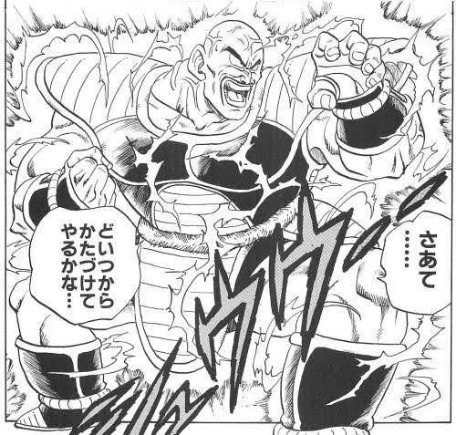 ナッパ戦以上に絶望感のあった戦闘ない説 ねいろ速報さん