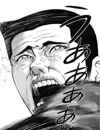 殺し屋1 アニメ化されないのか ねいろ速報さん 殺し屋1 アニメ化されないのか ねいろ速報さん