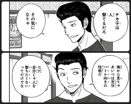 JXyGUu7