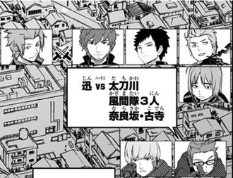 thumbnail image